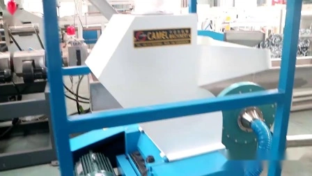 Hot Cutting Wood Plastic Composite WPC Granulating Machine