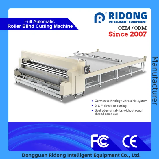 Full Auto Ultrasonic Roller Blinds Fabric / Sunshade Fabrics Textile / Cloth / Curtains / Roller Shades / Blinds / Window Coverings / Awning Cutting Machine